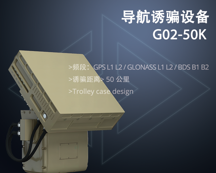 中G02-50K